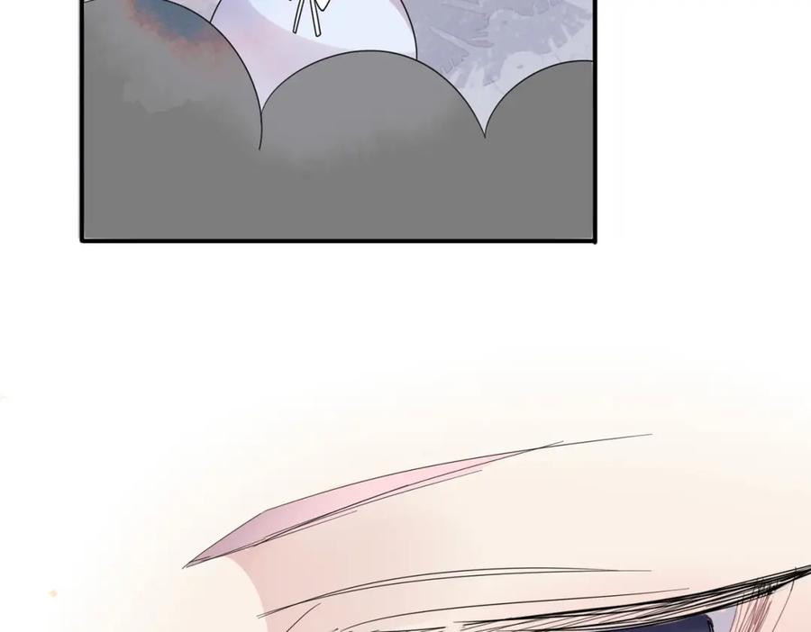 目标是捕获天使 - 第32话 这么纯情 - 第74张图