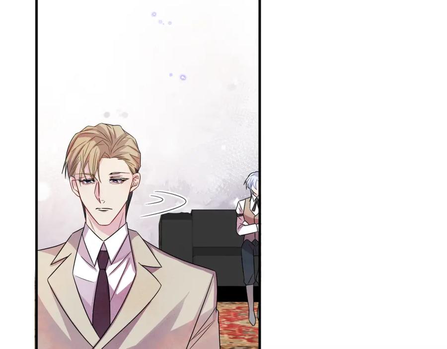 目标是捕获天使 - 第32话 这么纯情 - 第62张图