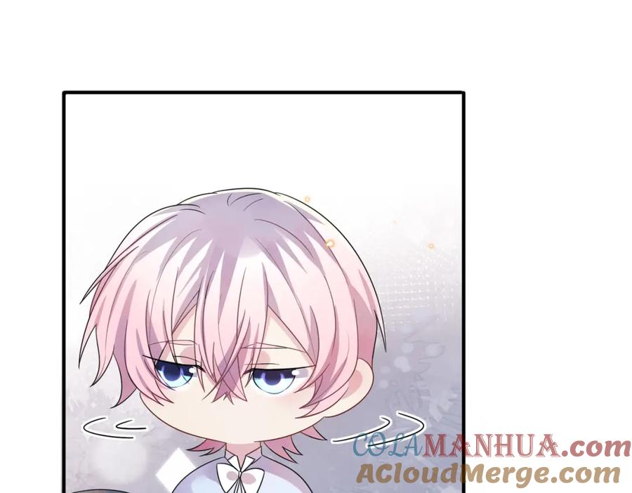 目标是捕获天使 - 第32话 这么纯情 - 第73张图