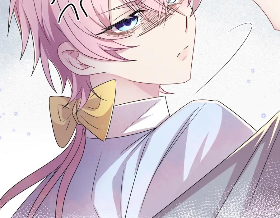 目标是捕获天使 - 第32话 这么纯情 - 第94张图