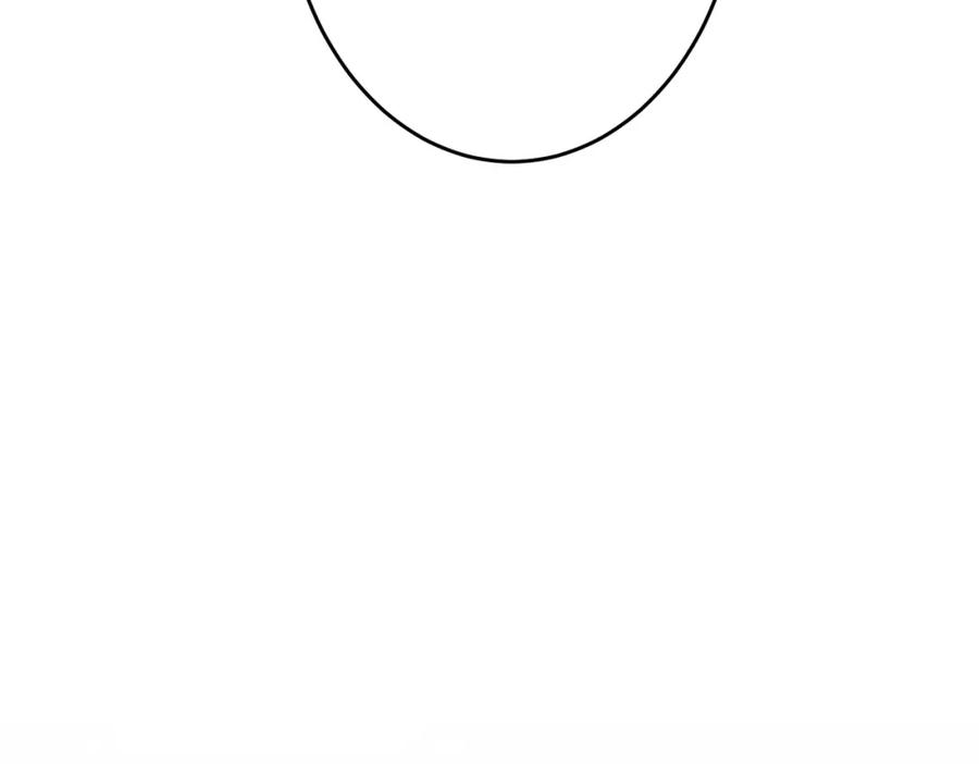 目标是捕获天使 - 第32话 这么纯情 - 第38张图