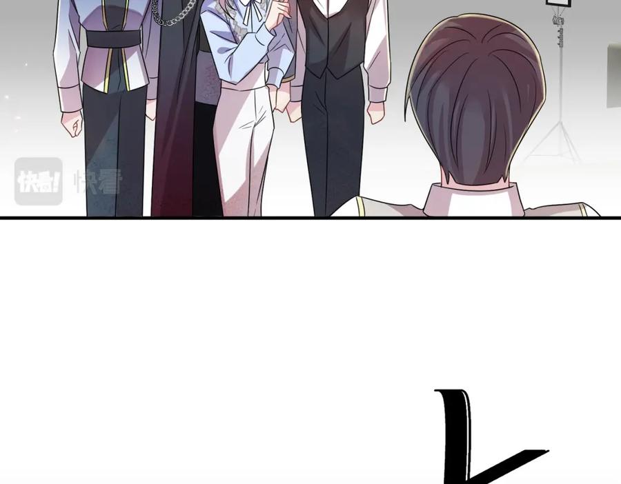 目标是捕获天使 - 第32话 这么纯情 - 第43张图