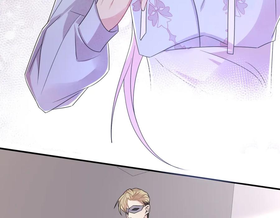 目标是捕获天使 - 第33话 又好骗又傲娇 - 第71张图