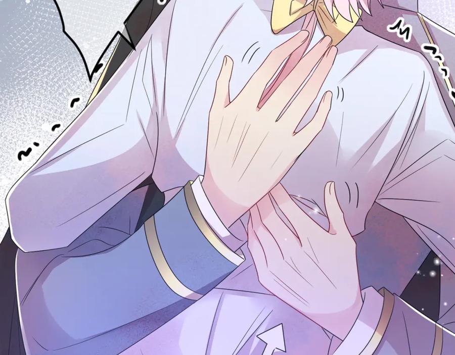 目标是捕获天使 - 第33话 又好骗又傲娇 - 第84张图