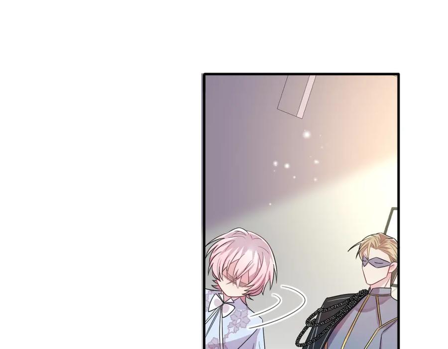 目标是捕获天使 - 第33话 又好骗又傲娇 - 第18张图