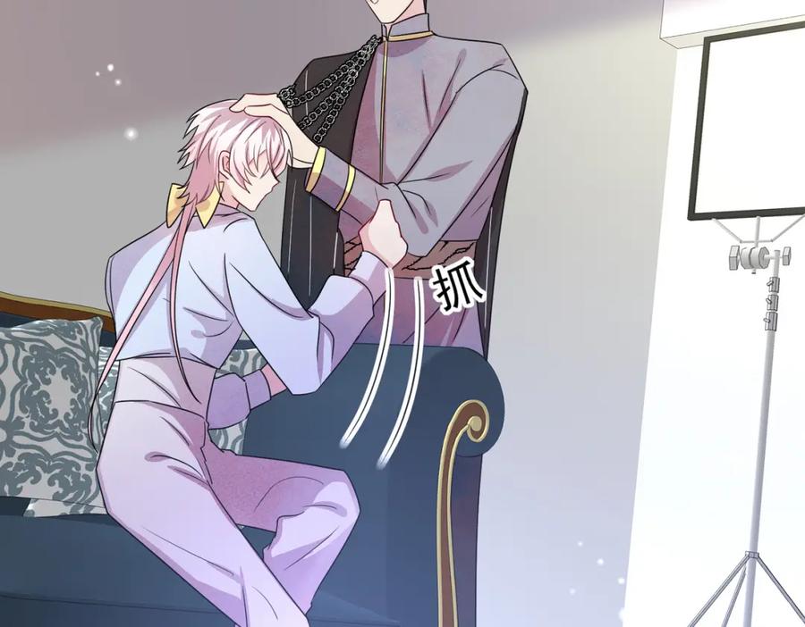 目标是捕获天使 - 第33话 又好骗又傲娇 - 第72张图