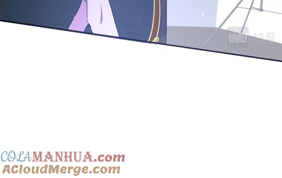 目标是捕获天使 - 第33话 又好骗又傲娇 - 第73张图