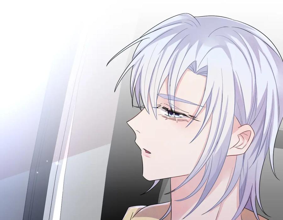 目标是捕获天使 - 第34话 一出手他就乖 - 第77张图