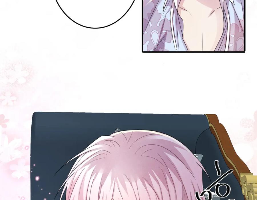 目标是捕获天使 - 第34话 一出手他就乖 - 第15张图