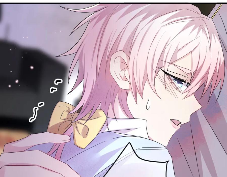 目标是捕获天使 - 第34话 一出手他就乖 - 第26张图