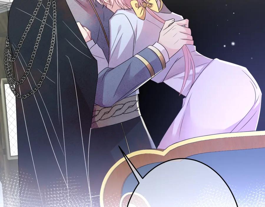 目标是捕获天使 - 第34话 一出手他就乖 - 第32张图