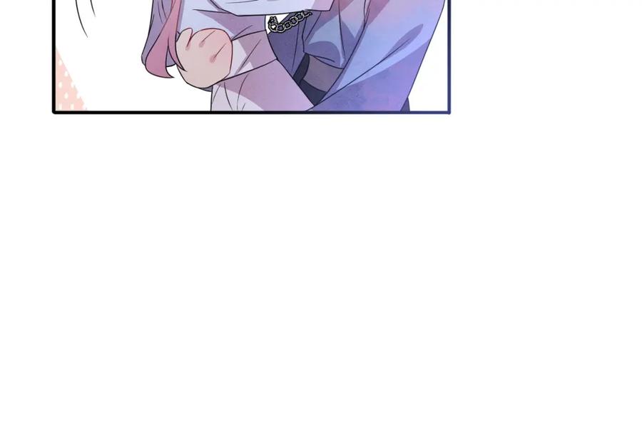 目标是捕获天使 - 第34话 一出手他就乖 - 第30张图