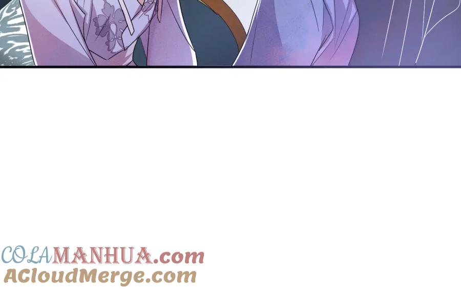 目标是捕获天使 - 第34话 一出手他就乖 - 第43张图