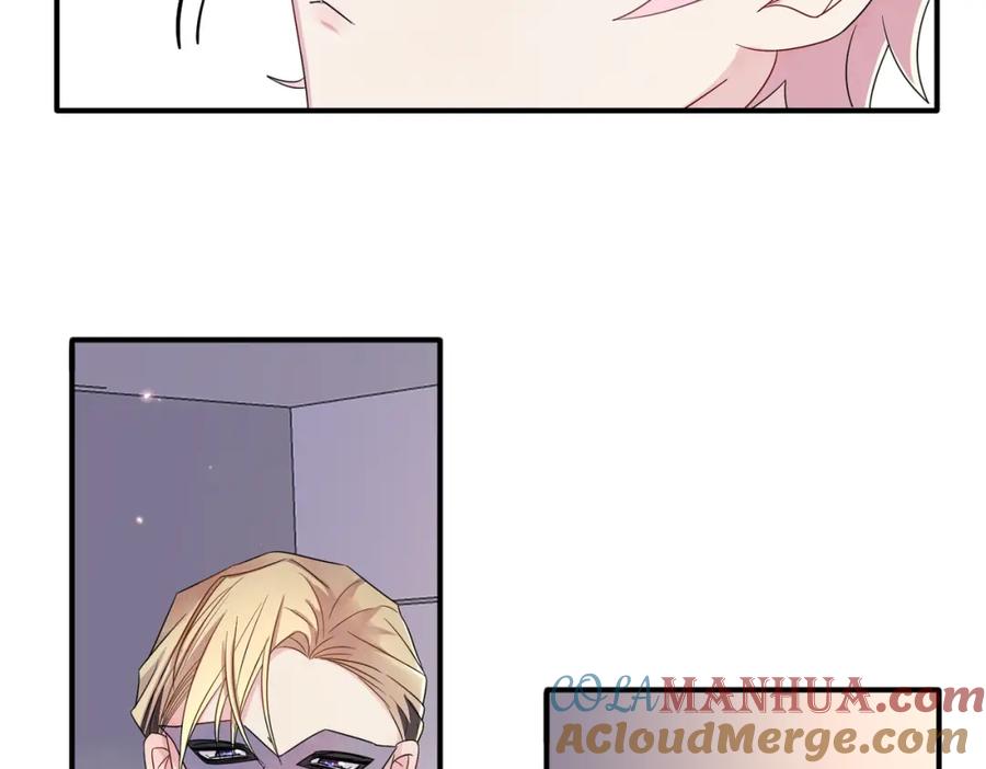 目标是捕获天使 - 第34话 一出手他就乖 - 第13张图