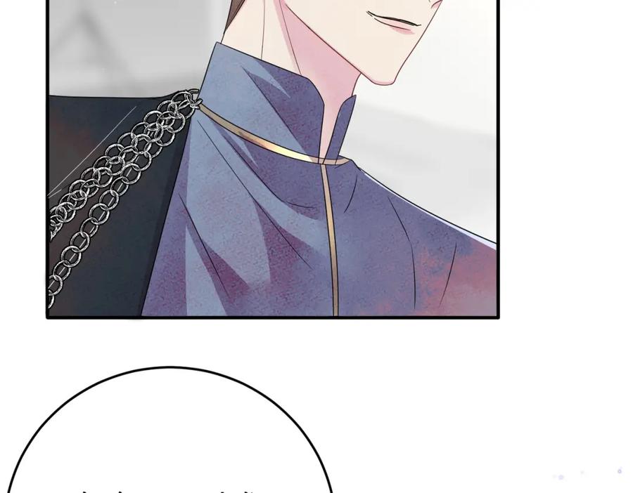 目标是捕获天使 - 第34话 一出手他就乖 - 第48张图