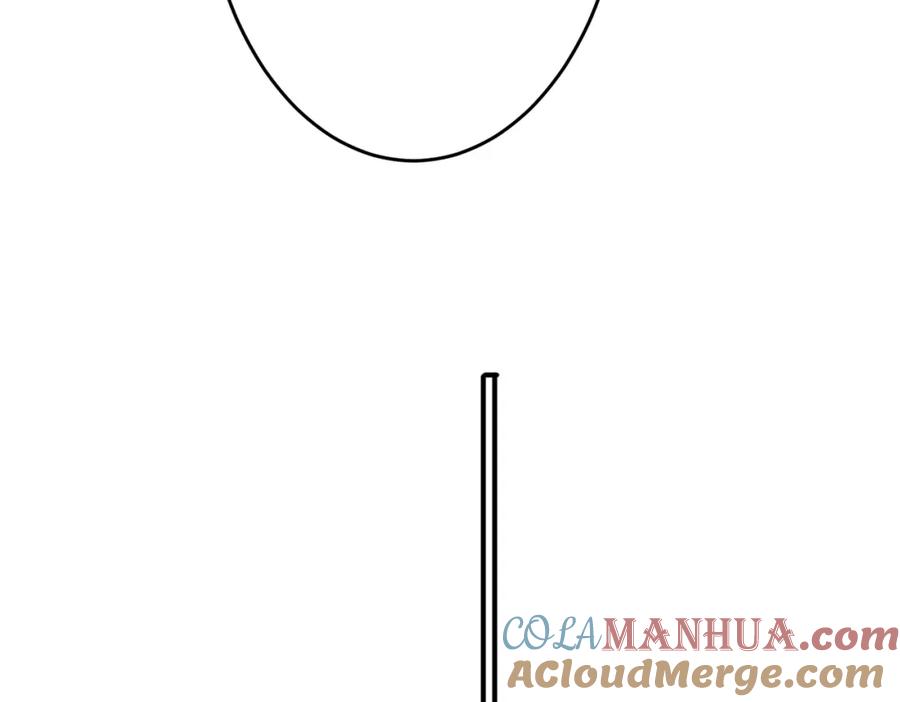 目标是捕获天使 - 第34话 一出手他就乖 - 第67张图