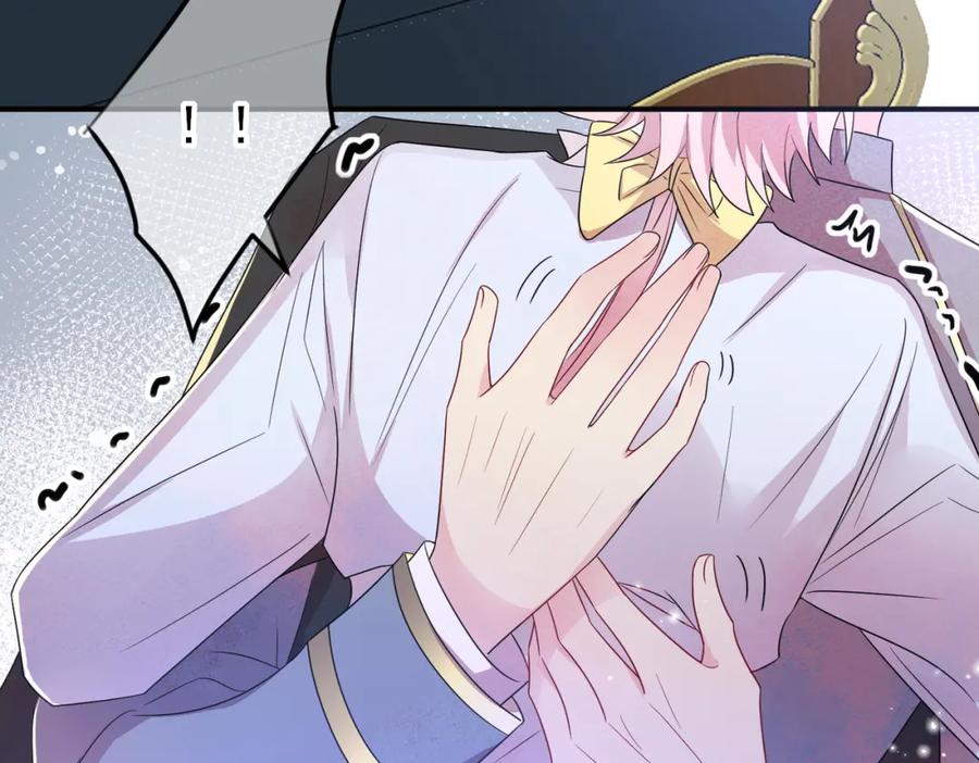 目标是捕获天使 - 第34话 一出手他就乖 - 第24张图