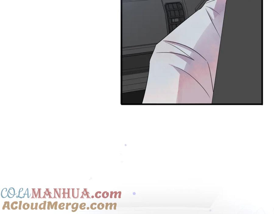 目标是捕获天使 - 第34话 一出手他就乖 - 第73张图