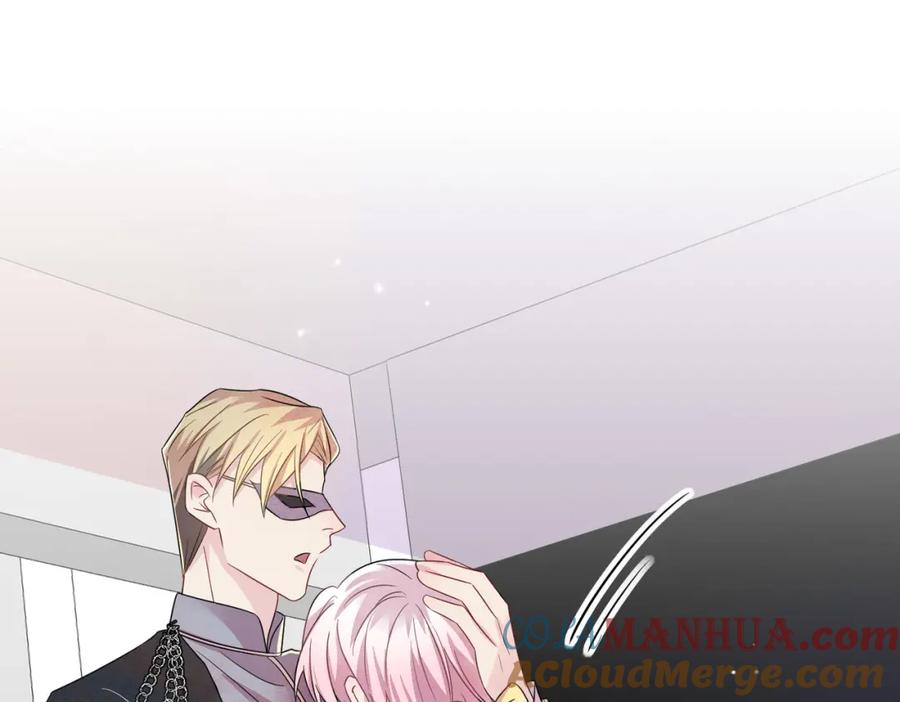 目标是捕获天使 - 第34话 一出手他就乖 - 第31张图