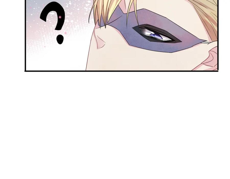 目标是捕获天使 - 第34话 一出手他就乖 - 第41张图