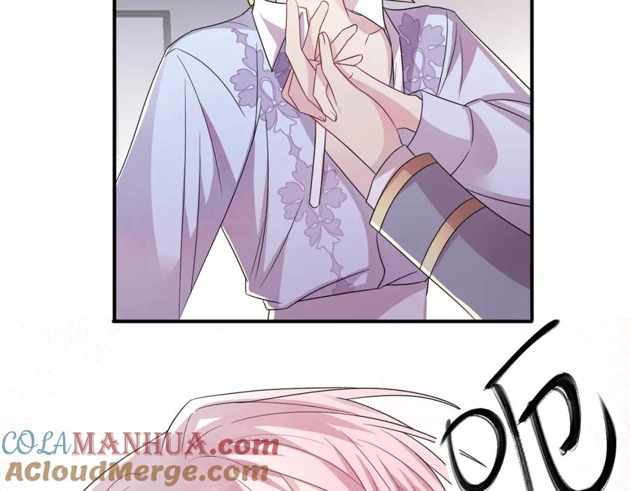 目标是捕获天使 - 第34话 一出手他就乖 - 第19张图