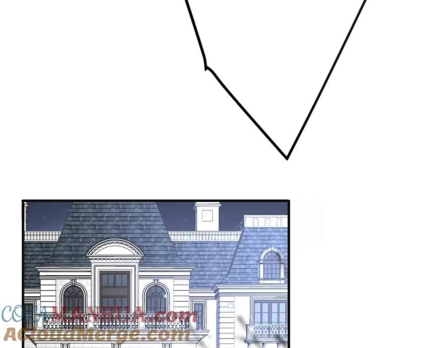 目标是捕获天使 - 第35话 弟弟怎么变成这样 - 第64张图