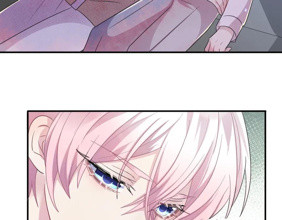 目标是捕获天使 - 第35话 弟弟怎么变成这样 - 第24张图