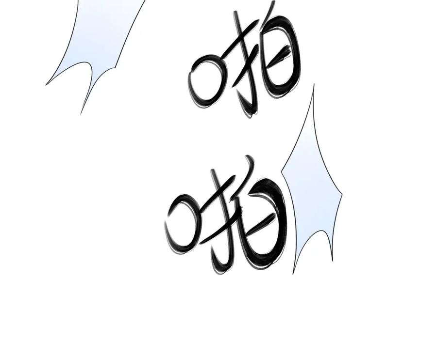 目标是捕获天使 - 第35话 弟弟怎么变成这样 - 第36张图