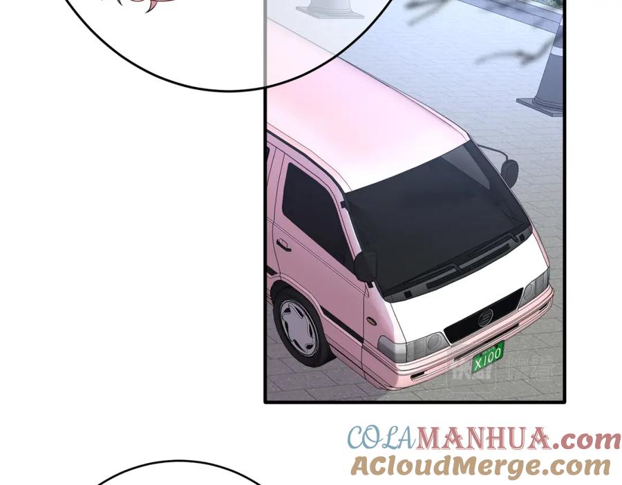 目标是捕获天使 - 第35话 弟弟怎么变成这样 - 第52张图