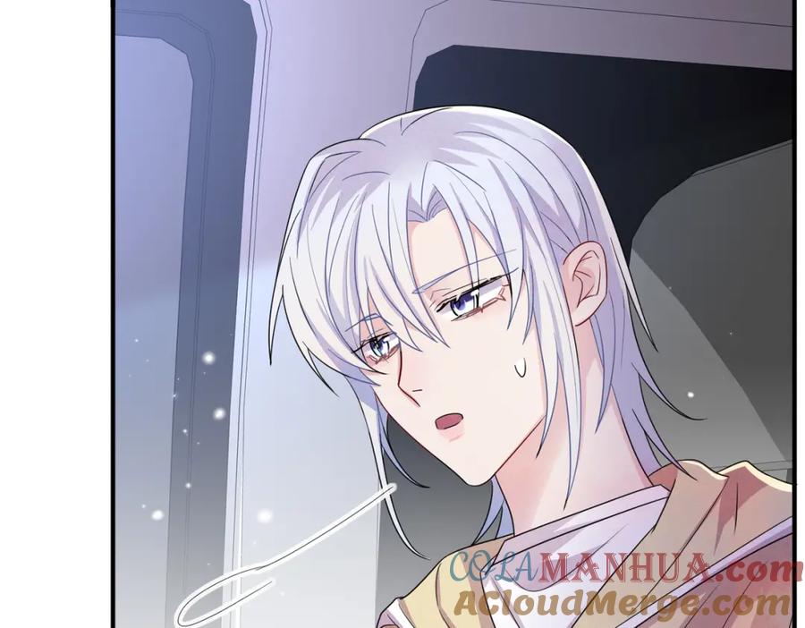 目标是捕获天使 - 第35话 弟弟怎么变成这样 - 第28张图