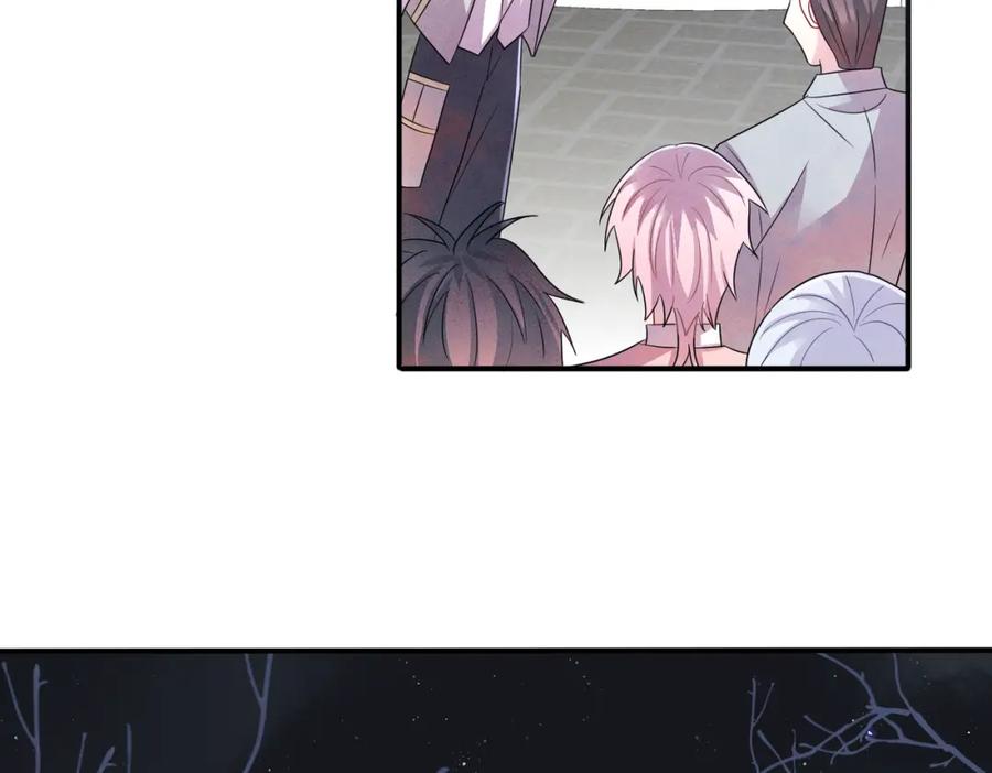 目标是捕获天使 - 第35话 弟弟怎么变成这样 - 第87张图