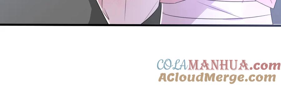 目标是捕获天使 - 第35话 弟弟怎么变成这样 - 第55张图