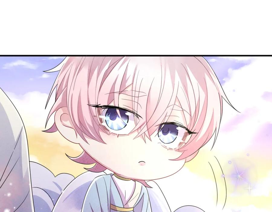 目标是捕获天使 - 第35话 弟弟怎么变成这样 - 第9张图