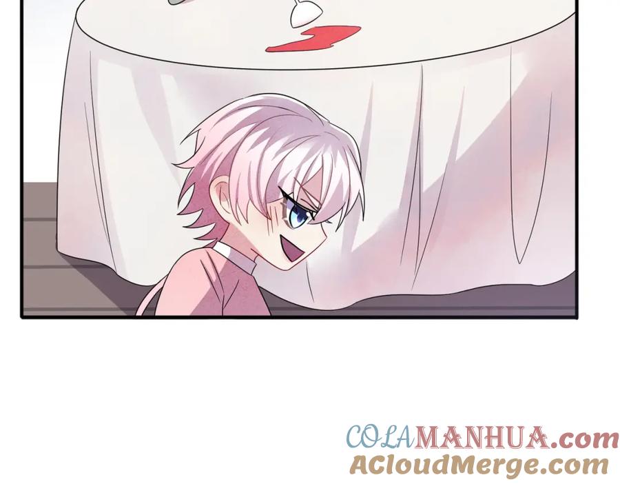 目标是捕获天使 - 第35话 弟弟怎么变成这样 - 第85张图