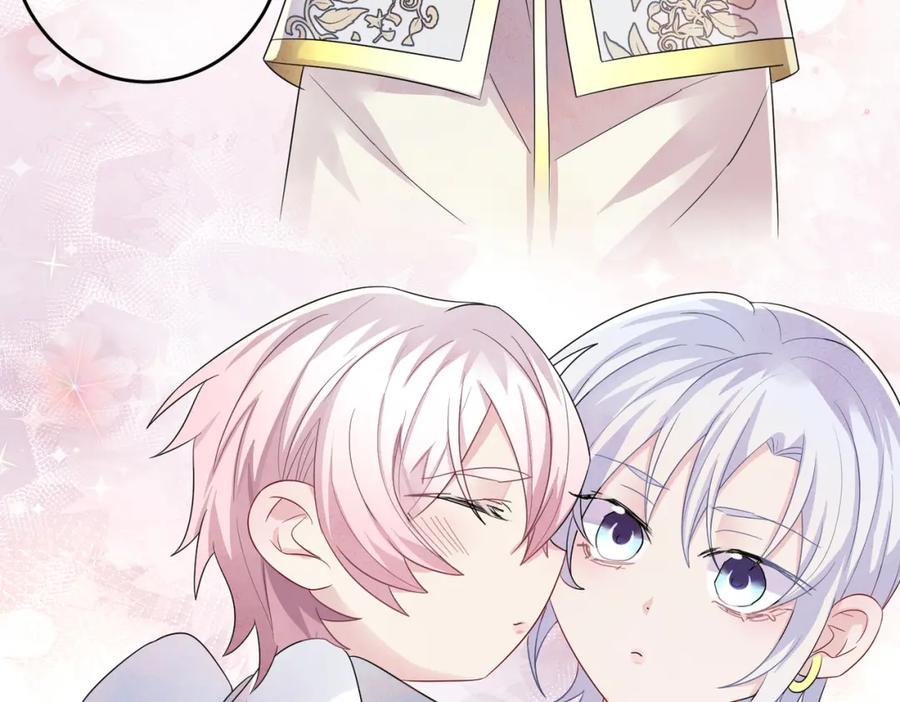 目标是捕获天使 - 第35话 弟弟怎么变成这样 - 第14张图