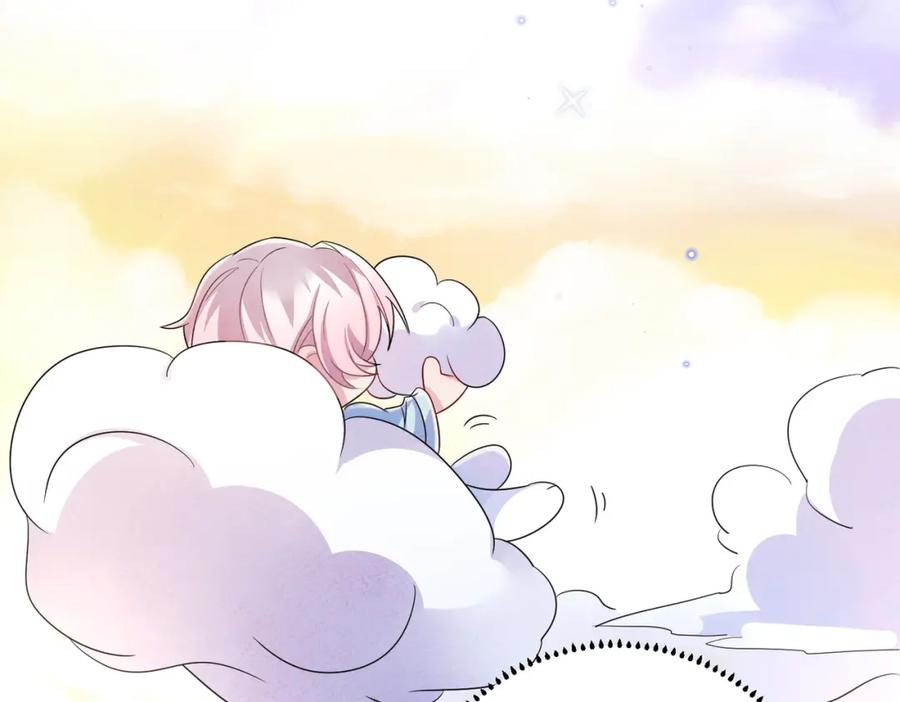 目标是捕获天使 - 第35话 弟弟怎么变成这样 - 第6张图