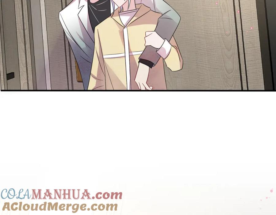 目标是捕获天使 - 第36话 要把你灌醉 - 第93张图