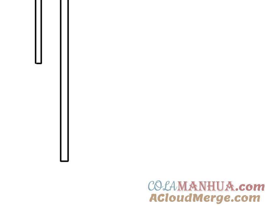 目标是捕获天使 - 第36话 要把你灌醉 - 第45张图
