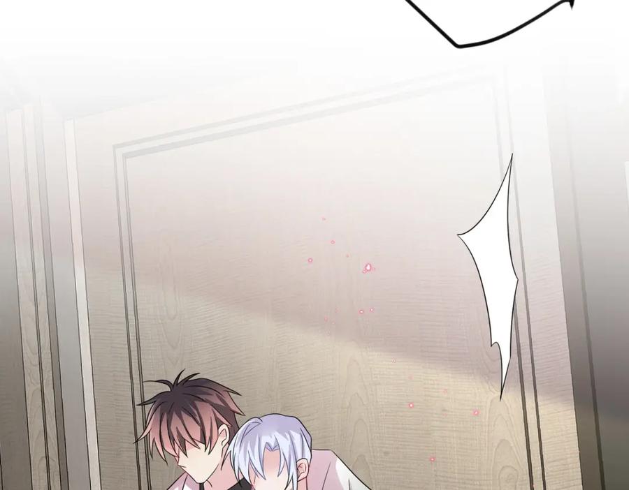 目标是捕获天使 - 第36话 要把你灌醉 - 第92张图