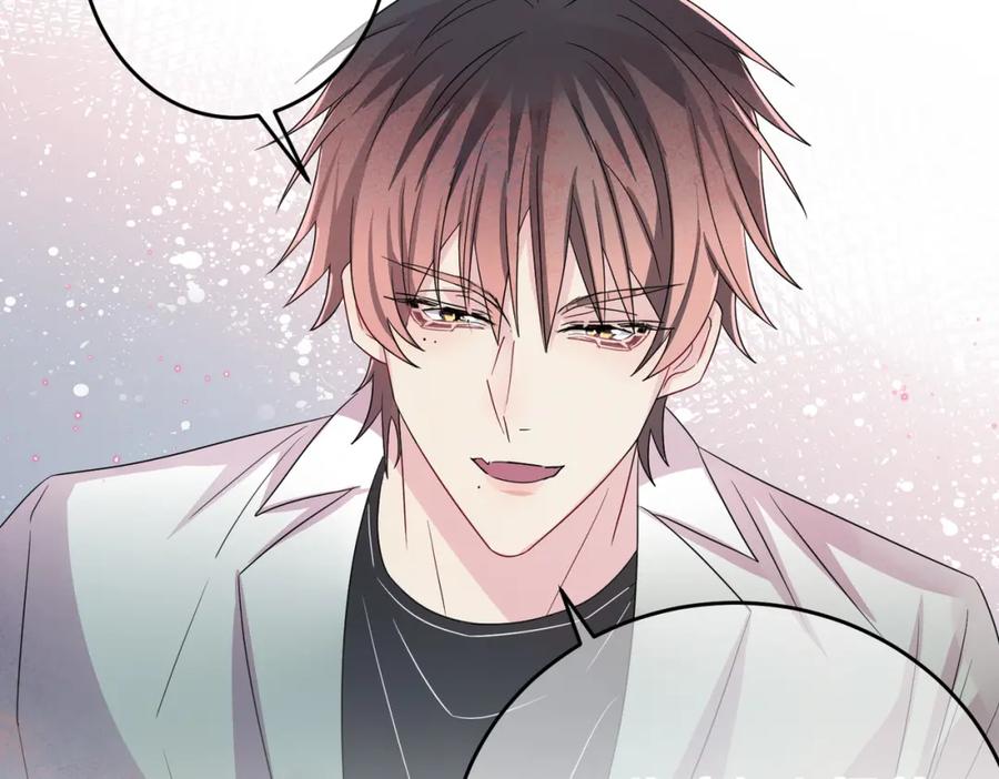 目标是捕获天使 - 第36话 要把你灌醉 - 第96张图