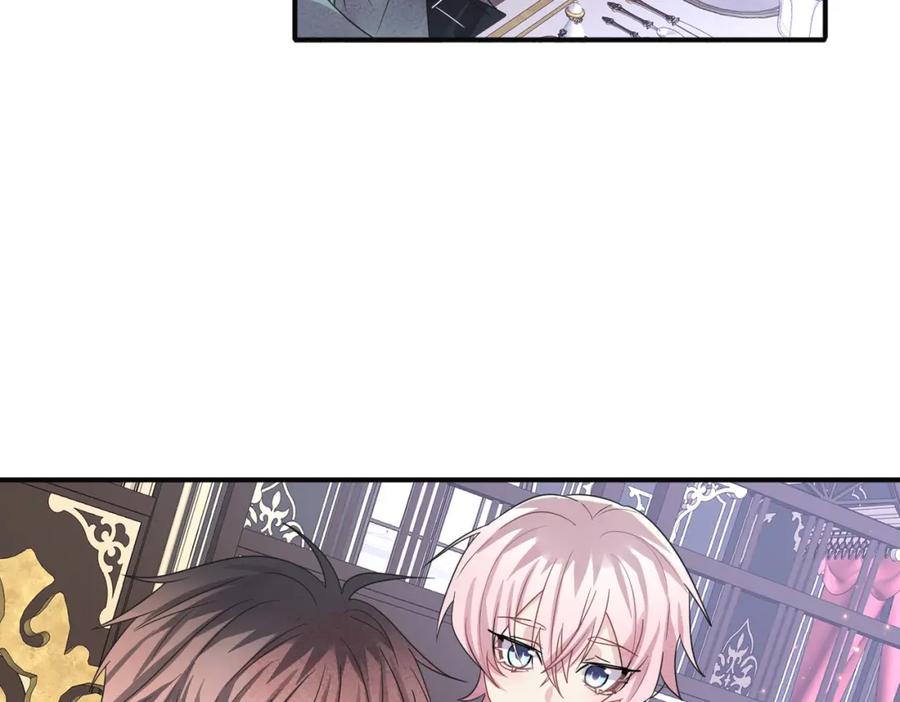 目标是捕获天使 - 第36话 要把你灌醉 - 第67张图