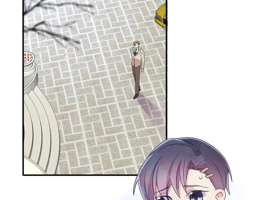 目标是捕获天使 - 第36话 要把你灌醉 - 第88张图