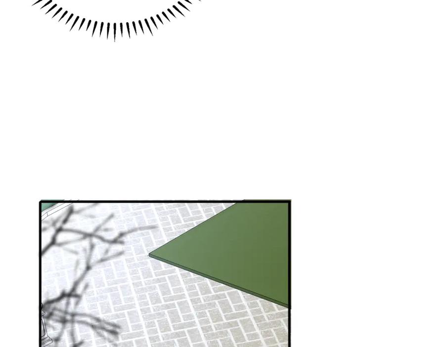 目标是捕获天使 - 第36话 要把你灌醉 - 第87张图