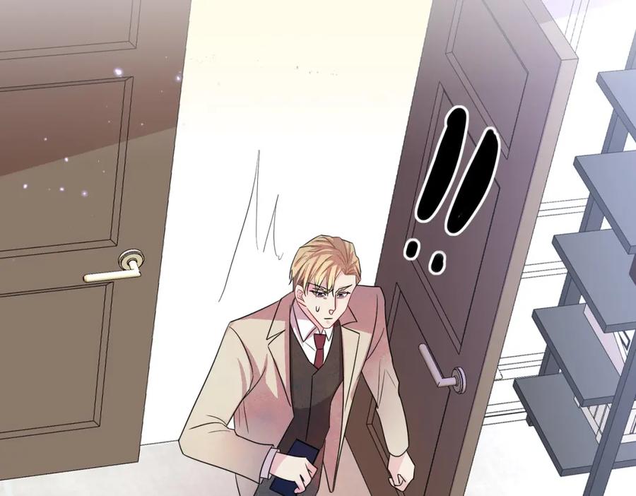 目标是捕获天使 - 第37话 来摸摸它 - 第90张图