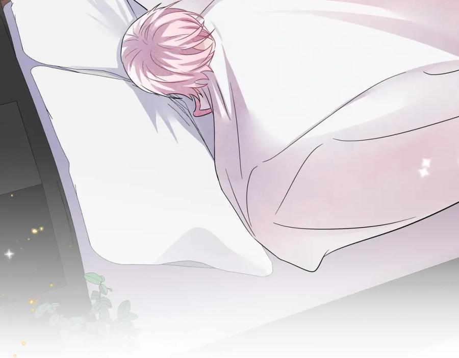 目标是捕获天使 - 第37话 来摸摸它 - 第80张图