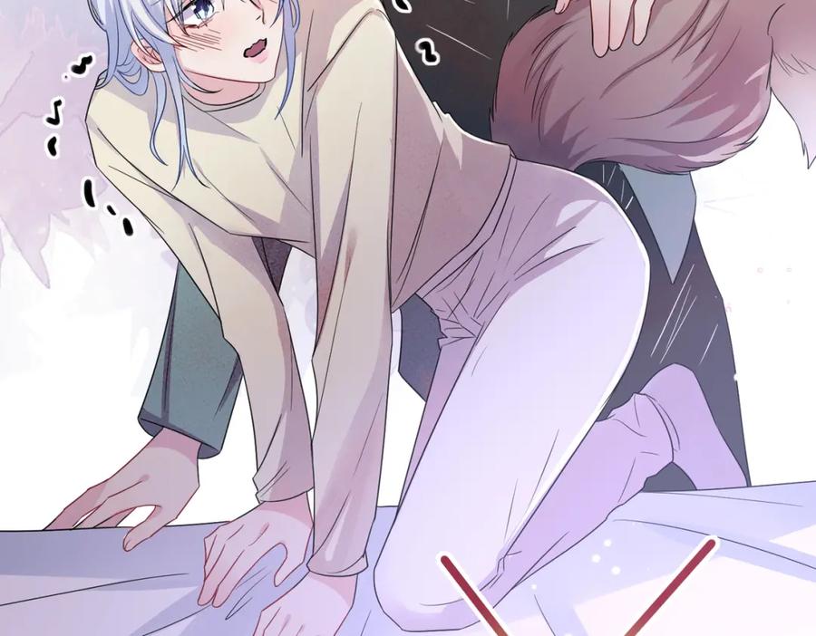 目标是捕获天使 - 第37话 来摸摸它 - 第11张图