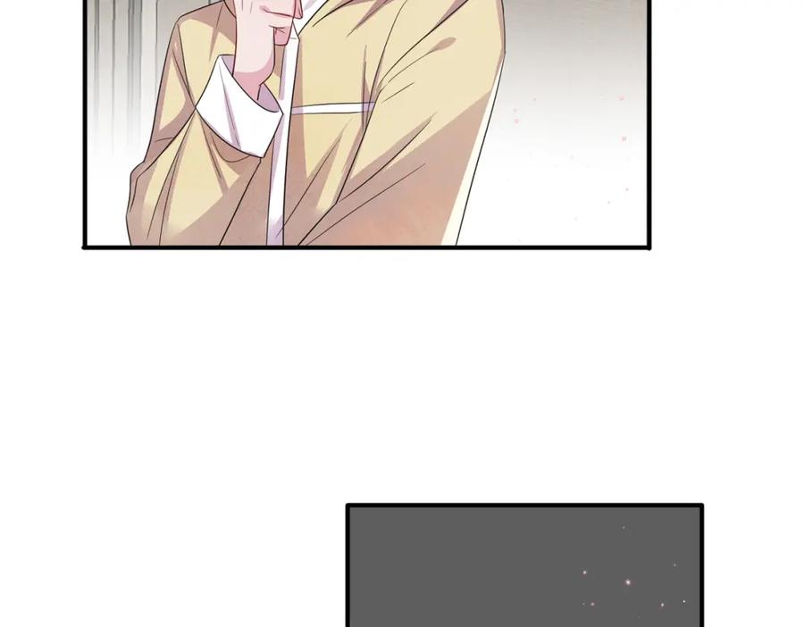 目标是捕获天使 - 第37话 来摸摸它 - 第8张图