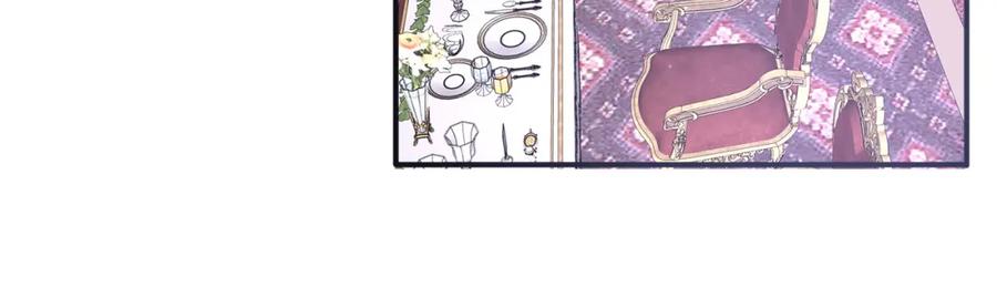 目标是捕获天使 - 第37话 来摸摸它 - 第46张图