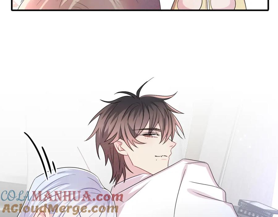 目标是捕获天使 - 第37话 来摸摸它 - 第41张图