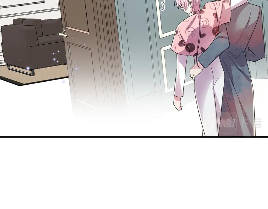 目标是捕获天使 - 第37话 来摸摸它 - 第64张图